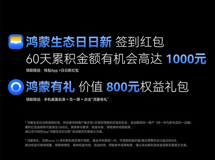 https://img2.ch999img.com/newstatic/63724/19b74ade547995f6.png