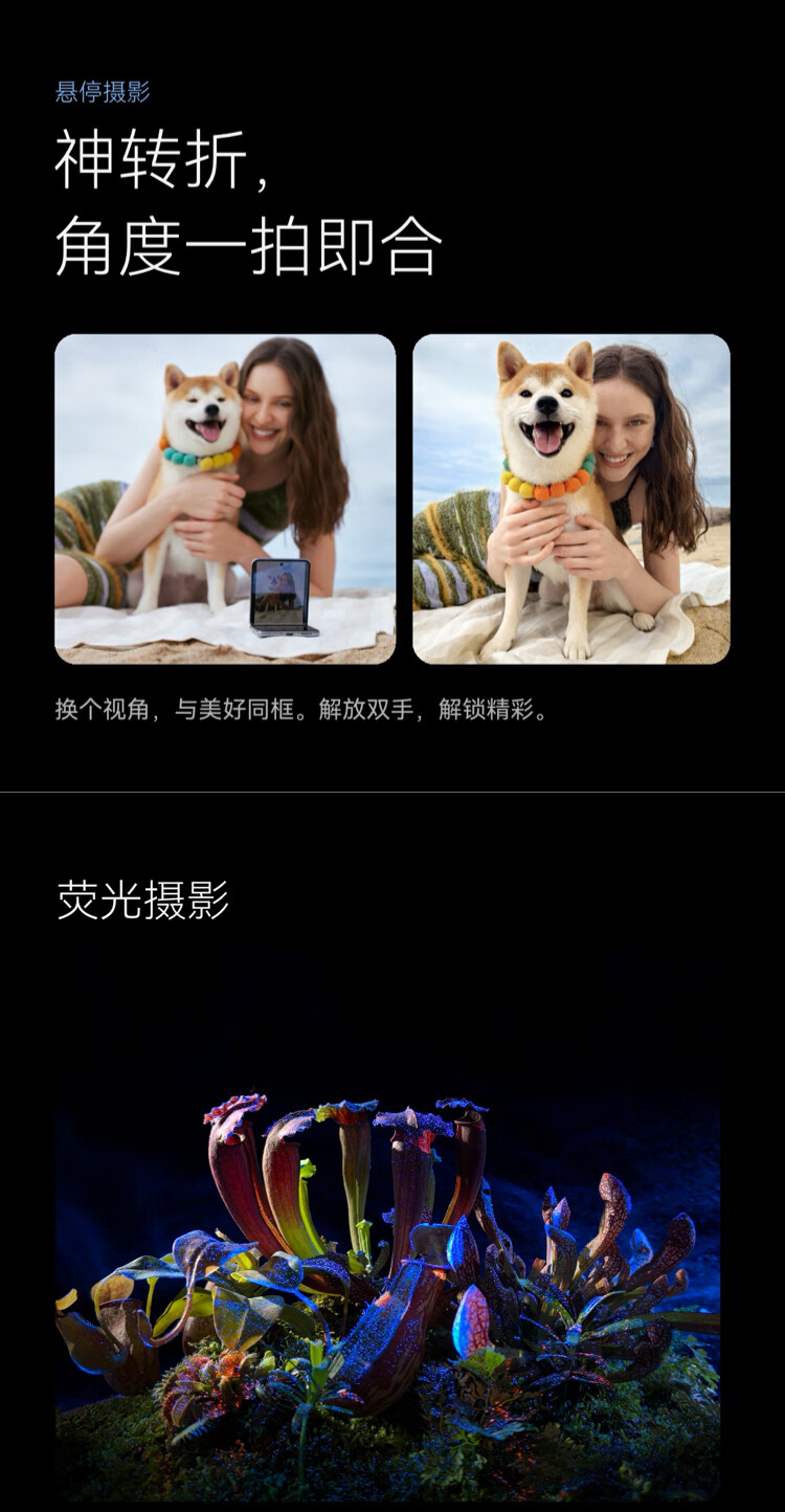 https://img2.ch999img.com/newstatic/68707/1aa71ae5c62543bb.jpg
