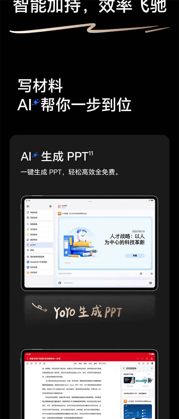 https://img2.ch999img.com/newstatic/68707/1adabf5dc4722376.jpg