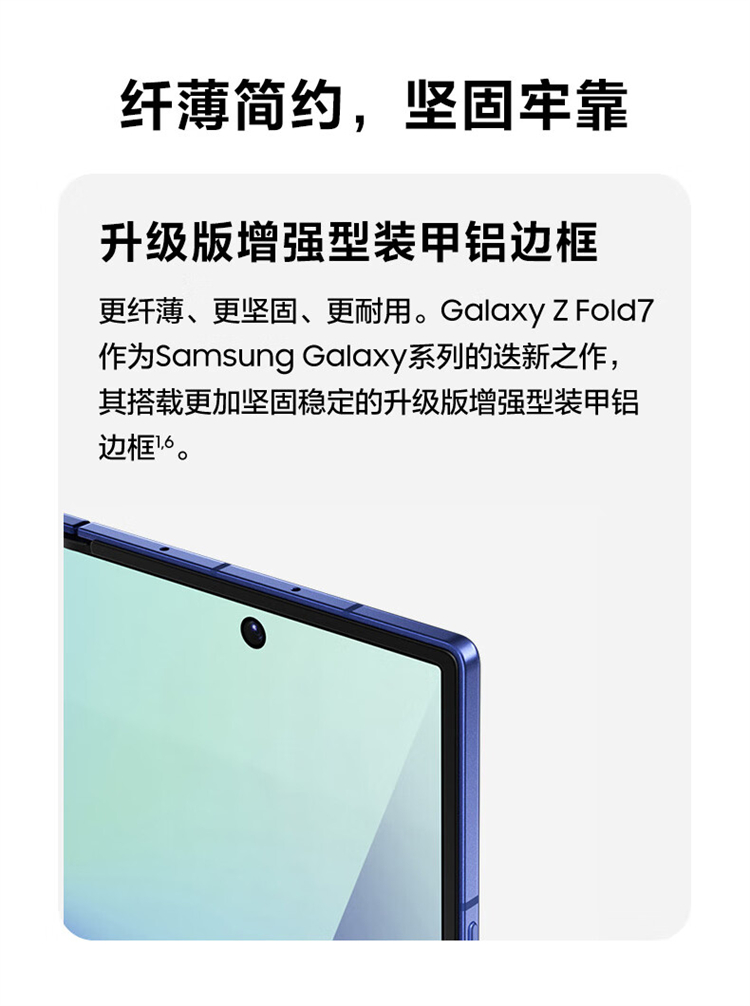 https://img2.ch999img.com/newstatic/68707/1b4fa9cb10275649.jpg