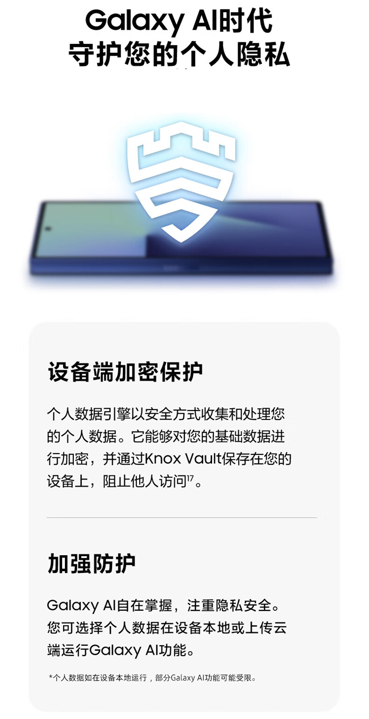 https://img2.ch999img.com/newstatic/68707/1b4faa6b9547596a.jpg