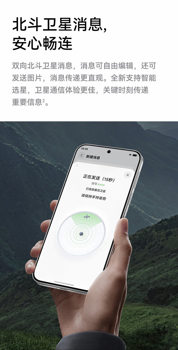 https://img2.ch999img.com/newstatic/68707/1b539c20357cbddc.jpg