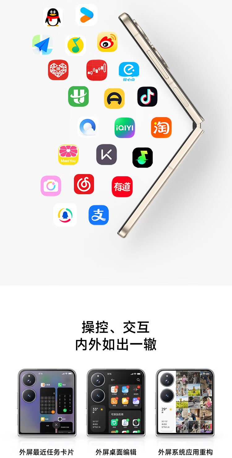 https://img2.ch999img.com/newstatic/68708/1ab53bb0624cacde.jpg