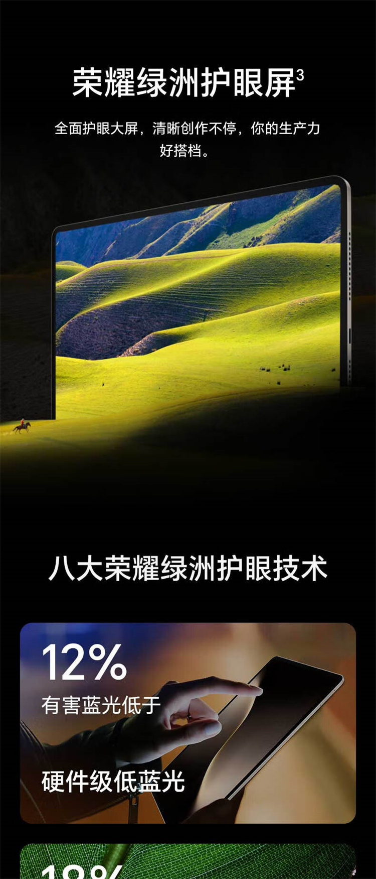 https://img2.ch999img.com/newstatic/68708/1adabee5e3ce5bcd.jpg