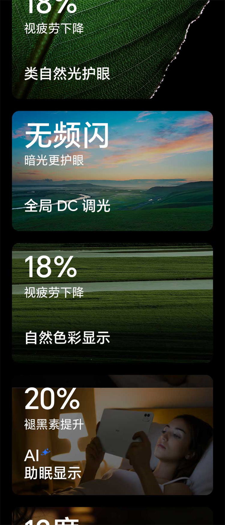 https://img2.ch999img.com/newstatic/68708/1adabef14e813fdd.jpg