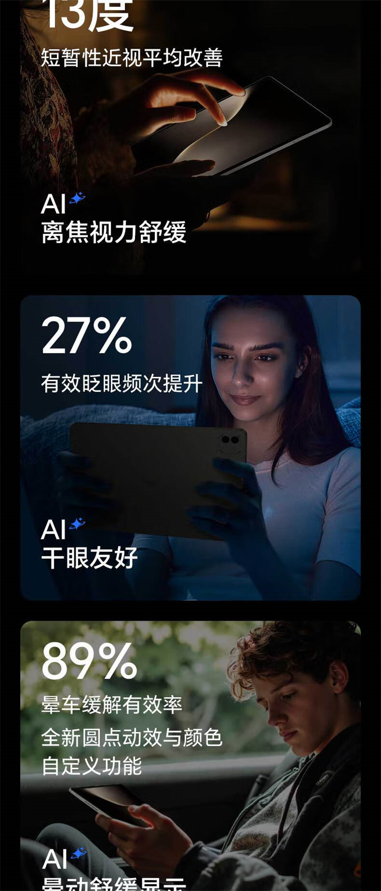 https://img2.ch999img.com/newstatic/68708/1adabefb6b647b56.jpg