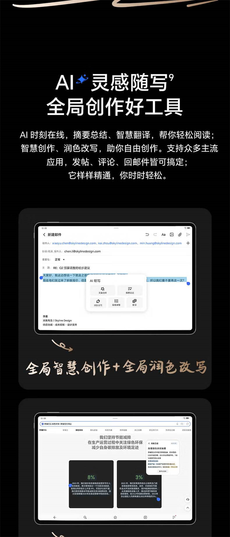 https://img2.ch999img.com/newstatic/68708/1adabf4488fbf097.jpg