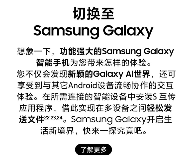 https://img2.ch999img.com/newstatic/68708/1b4faecb24ee6c72.jpg