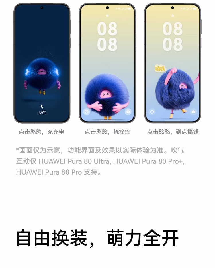 https://img2.ch999img.com/newstatic/68708/1b539bea7d6112d9.jpg