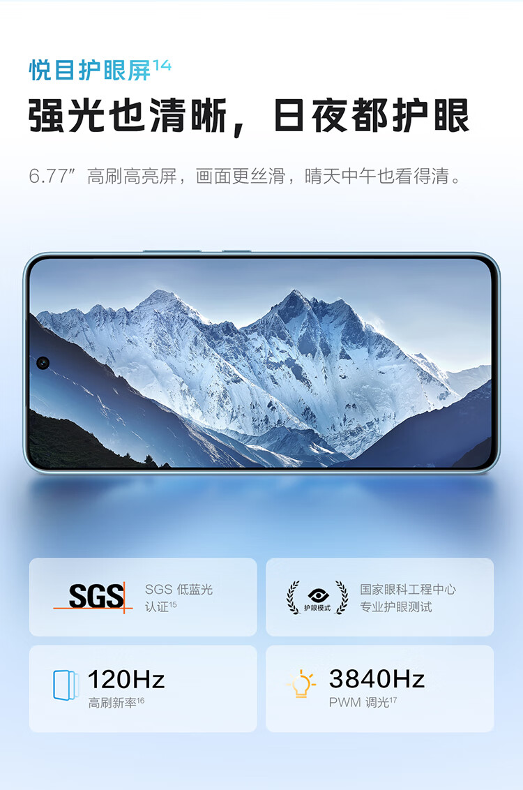 https://img2.ch999img.com/newstatic/68708/1c41d785c2ab571b.jpg