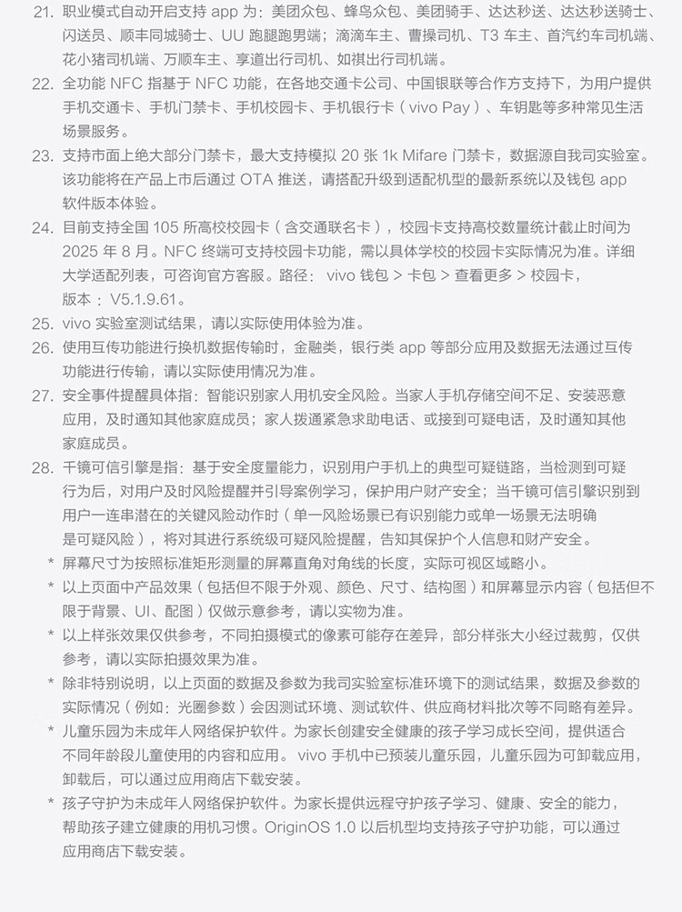 https://img2.ch999img.com/newstatic/68708/1c41d7bafde61044.jpg