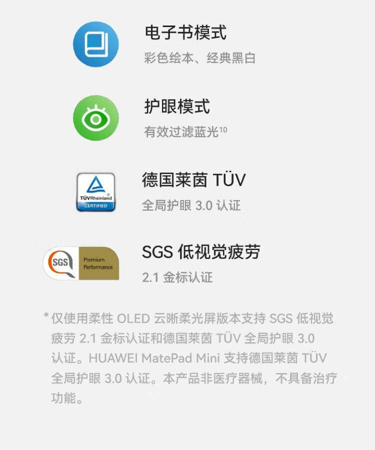 https://img2.ch999img.com/newstatic/68708/1c9bd3ffc9c3b324.jpg