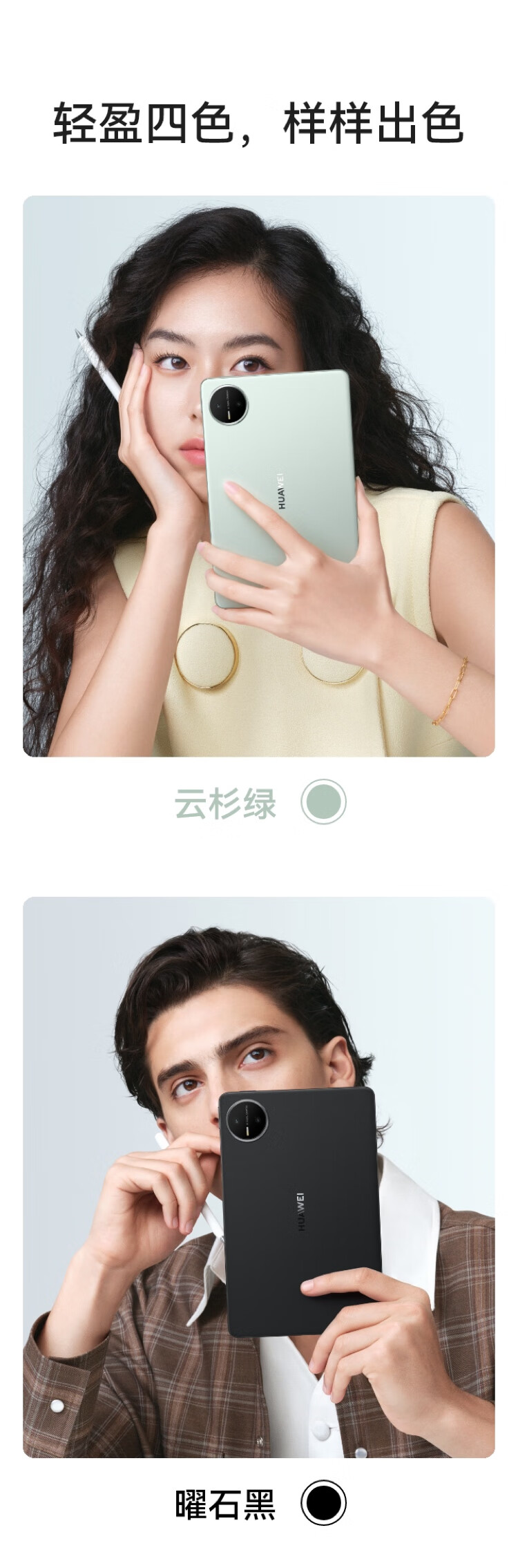 https://img2.ch999img.com/newstatic/68708/1c9bd402361f7a9c.jpg
