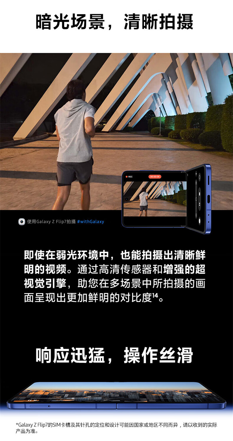 https://img2.ch999img.com/newstatic/68709/1b4fae8688f1cfee.jpg
