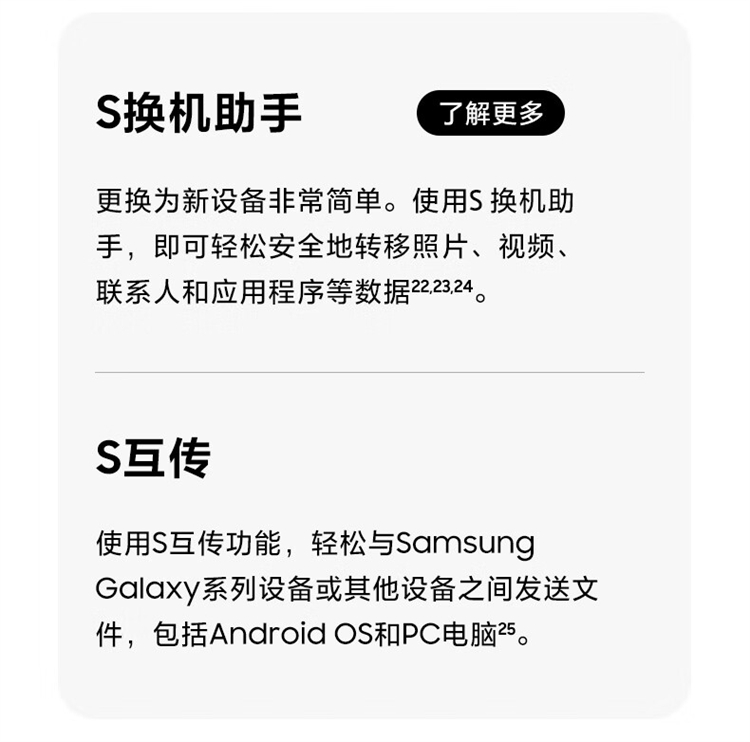 https://img2.ch999img.com/newstatic/68709/1b4faed08baa3bbf.jpg