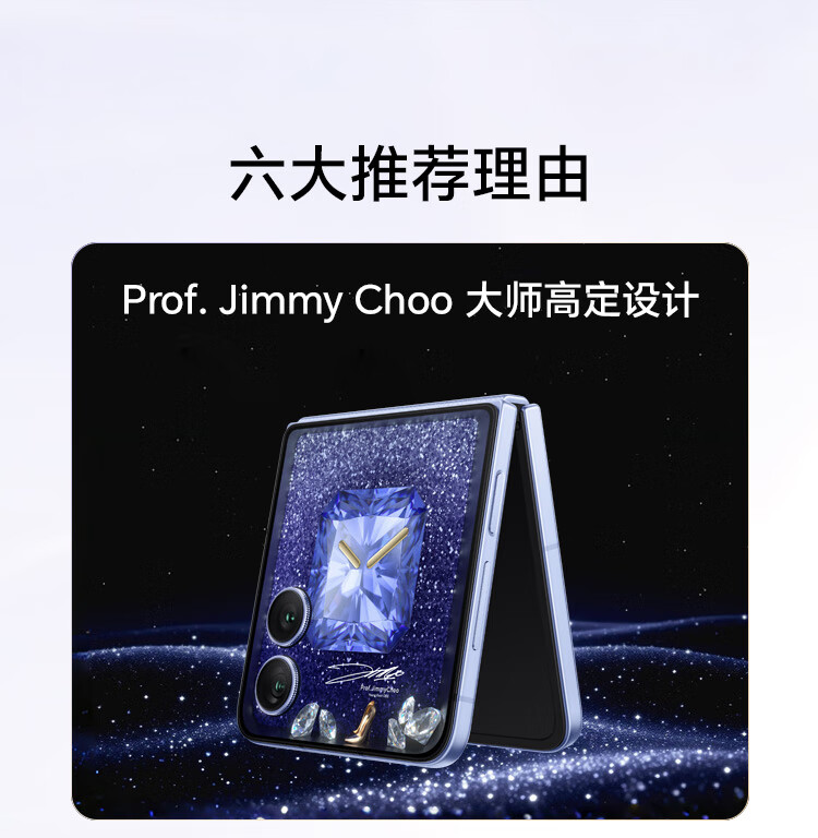 https://img2.ch999img.com/newstatic/68709/1bfef80a1ebaccb4.jpg