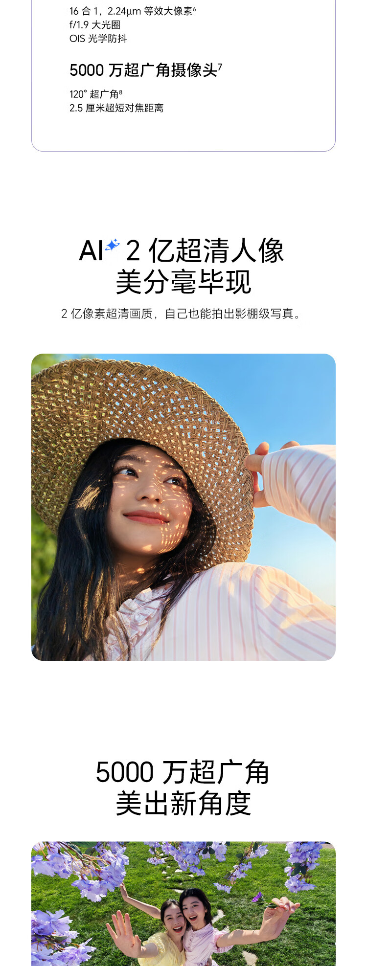 https://img2.ch999img.com/newstatic/68709/1bfef848a07ce95b.jpg