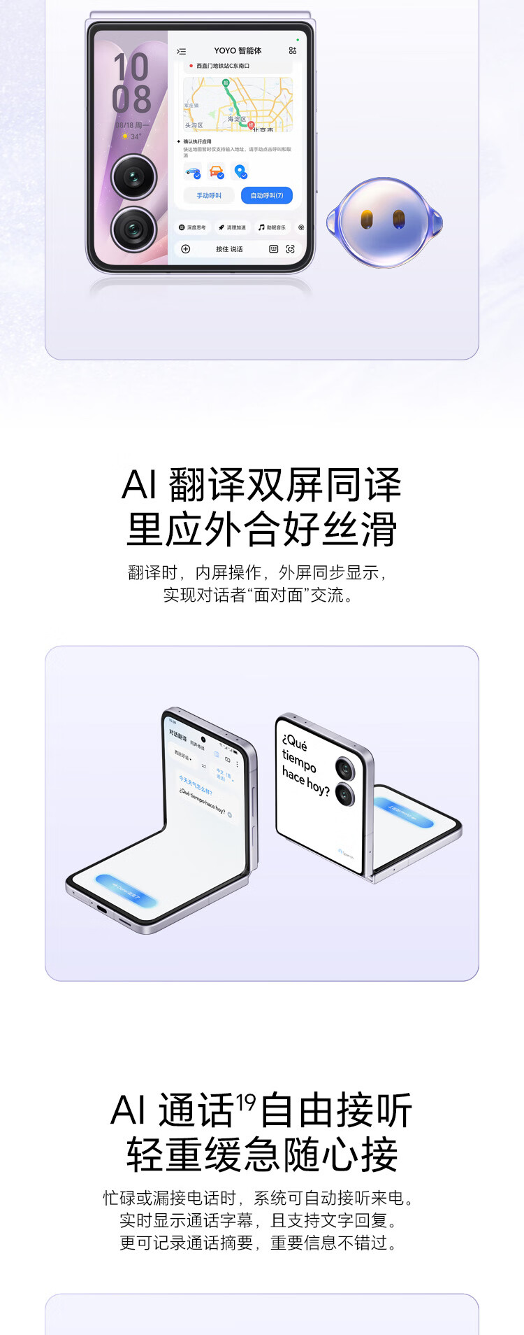 https://img2.ch999img.com/newstatic/68709/1bfef8884aae32b5.jpg