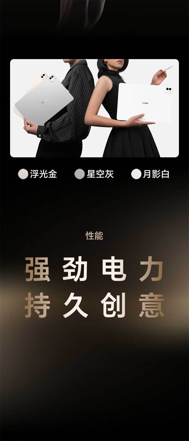 https://img2.ch999img.com/newstatic/68710/1adabf14c896c872.jpg