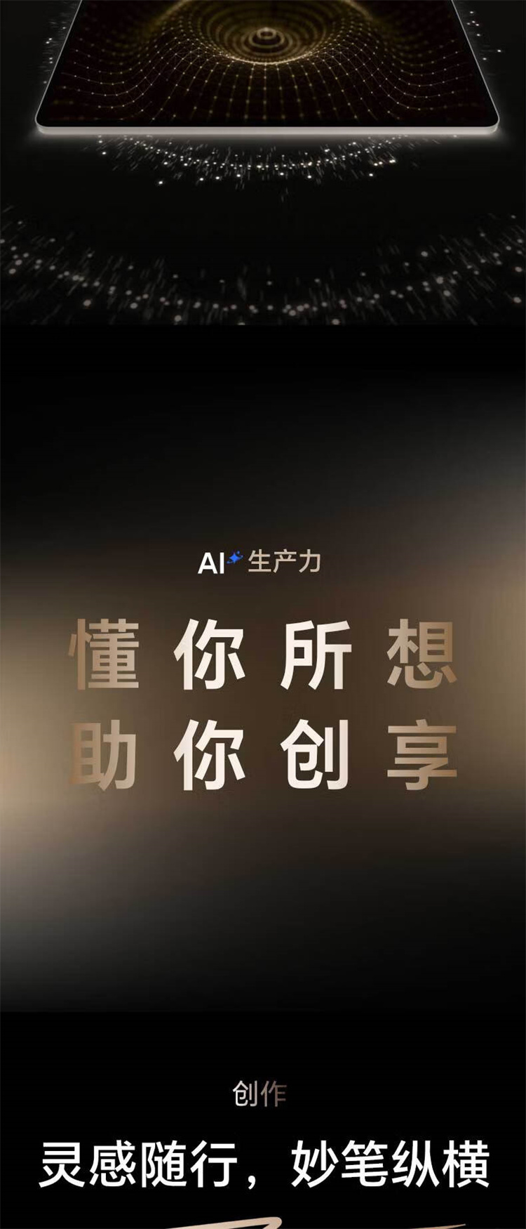 https://img2.ch999img.com/newstatic/68710/1adabf40e7457332.jpg
