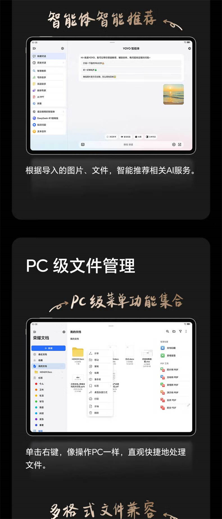 https://img2.ch999img.com/newstatic/68710/1adabf7d044c7196.jpg
