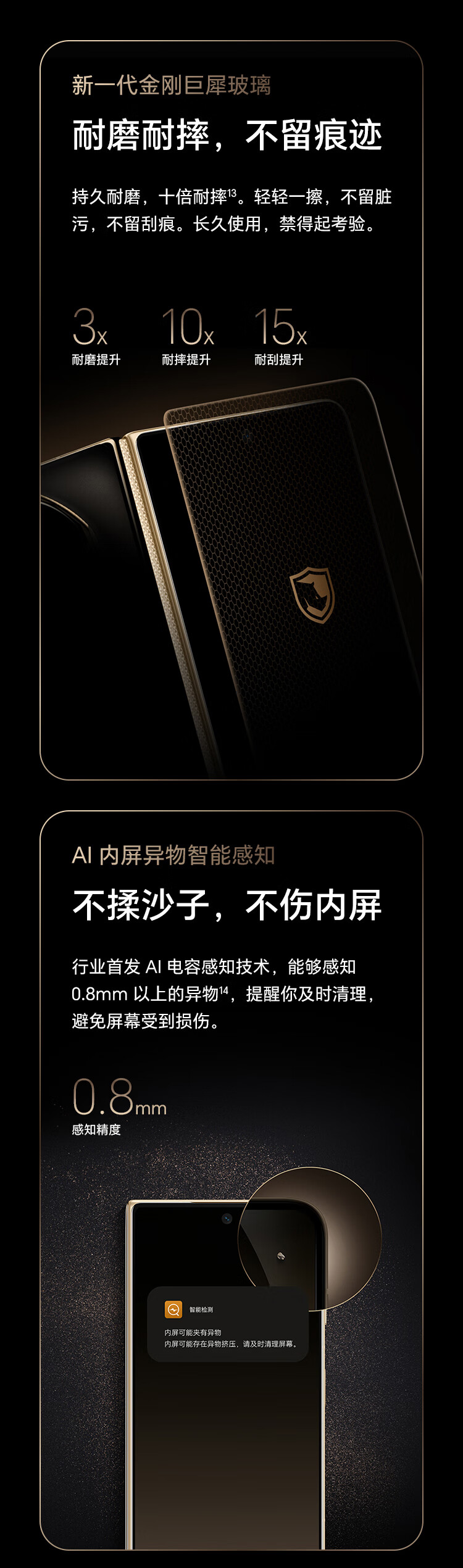 https://img2.ch999img.com/newstatic/68710/1adacef51e7dbadb.jpg