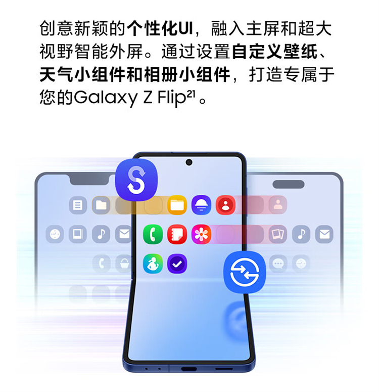 https://img2.ch999img.com/newstatic/68710/1b4faec4883b310e.jpg