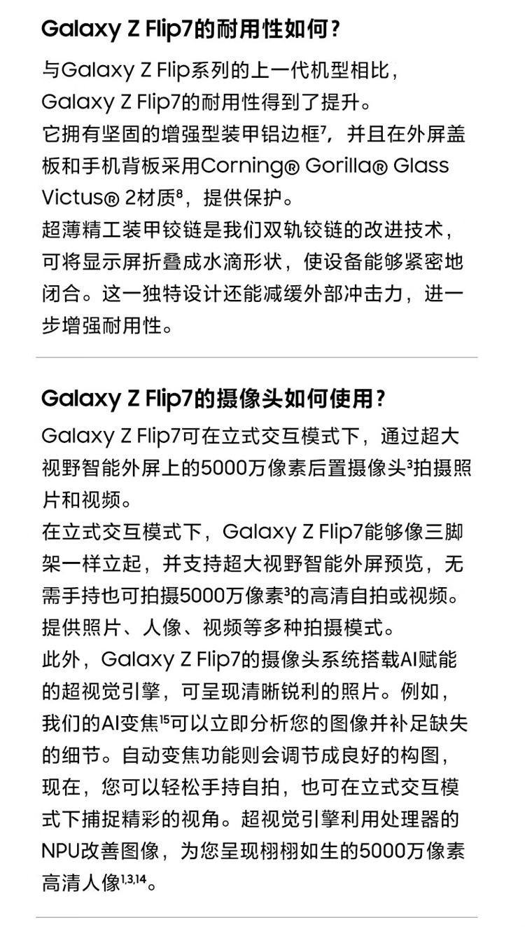 https://img2.ch999img.com/newstatic/68710/1b4faef2df798f9f.jpg