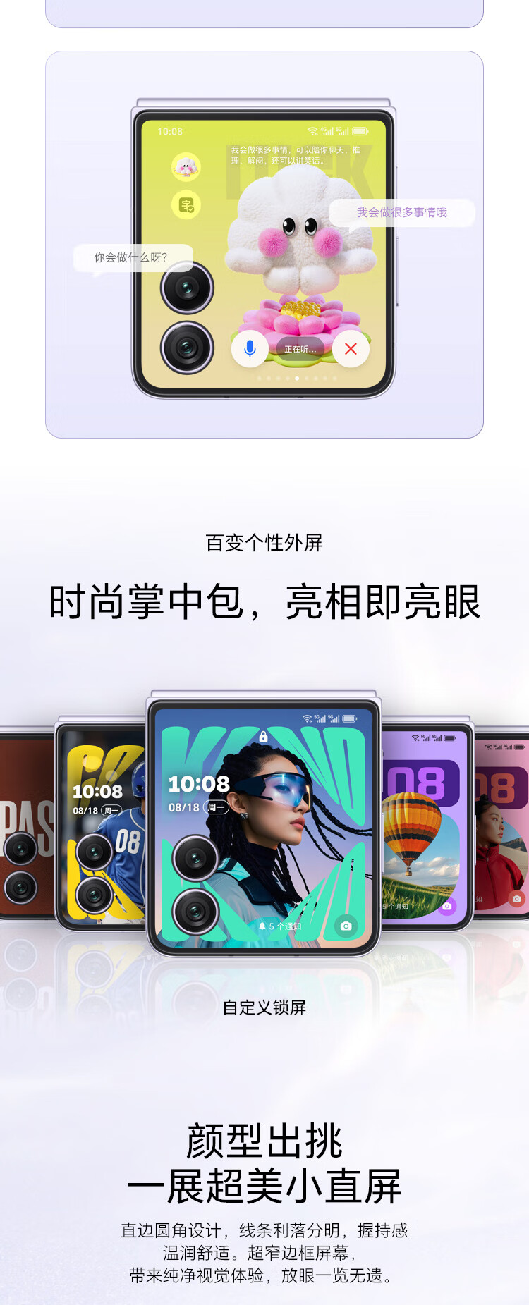 https://img2.ch999img.com/newstatic/68710/1bfef83aad4fd49e.jpg