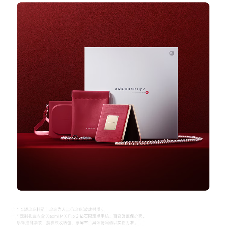 https://img2.ch999img.com/newstatic/68710/1c2d7bcd266f0bbf.png