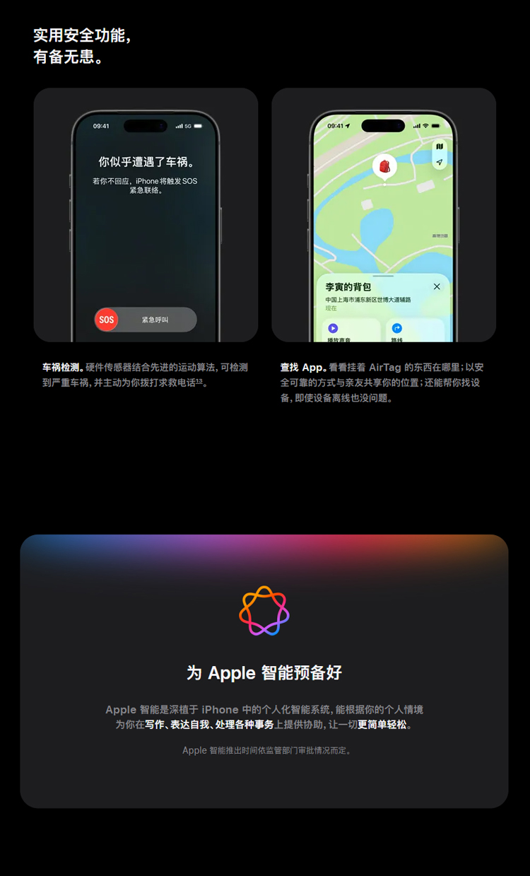 https://img2.ch999img.com/newstatic/68710/1c6efa28fcca8dc2.jpg