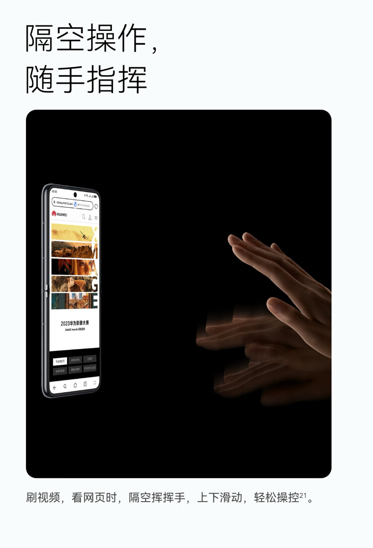 https://img2.ch999img.com/newstatic/68711/1aa71b210cadeb92.jpg