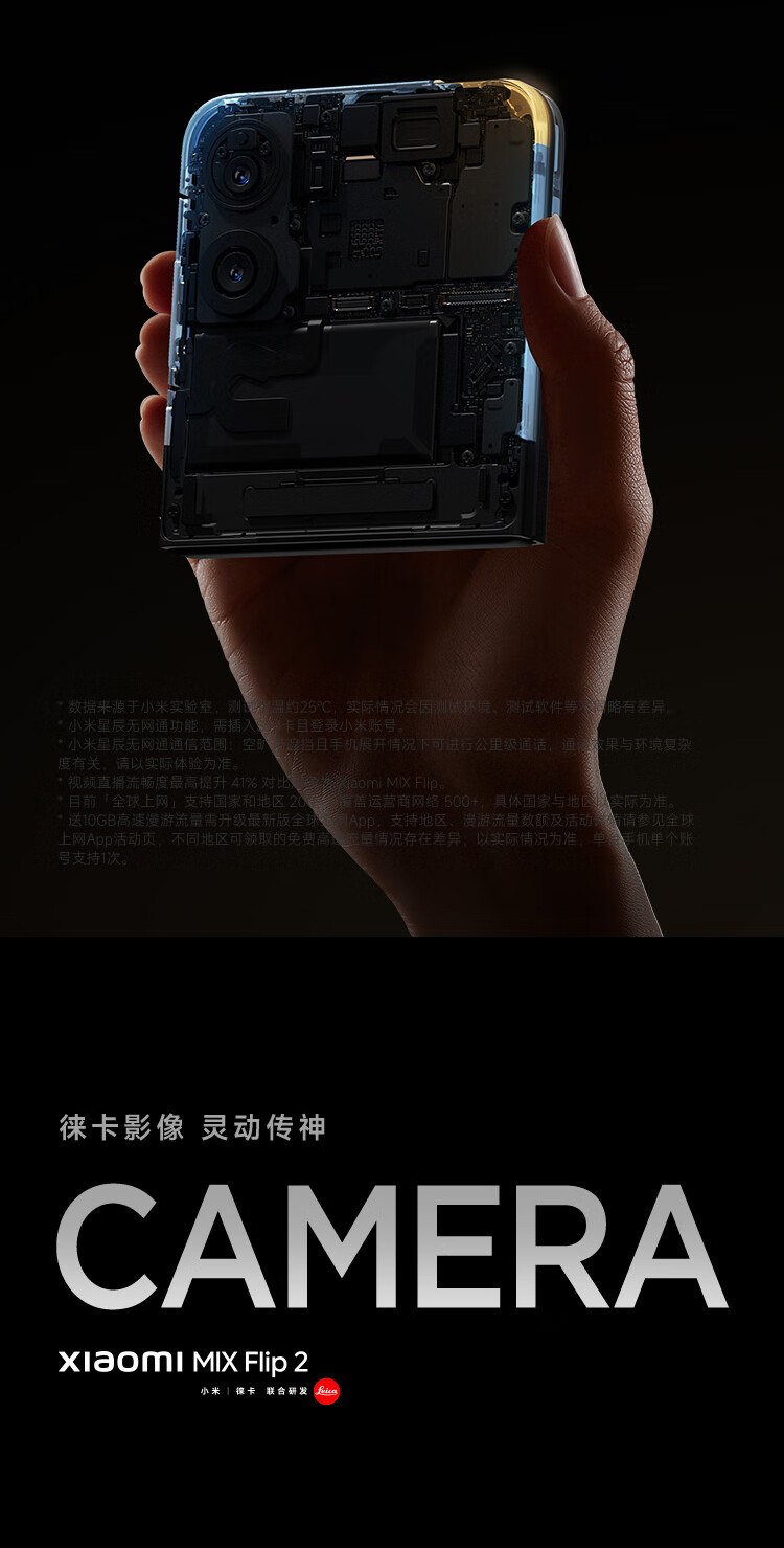 https://img2.ch999img.com/newstatic/68711/1ab53bda10b666b5.jpg