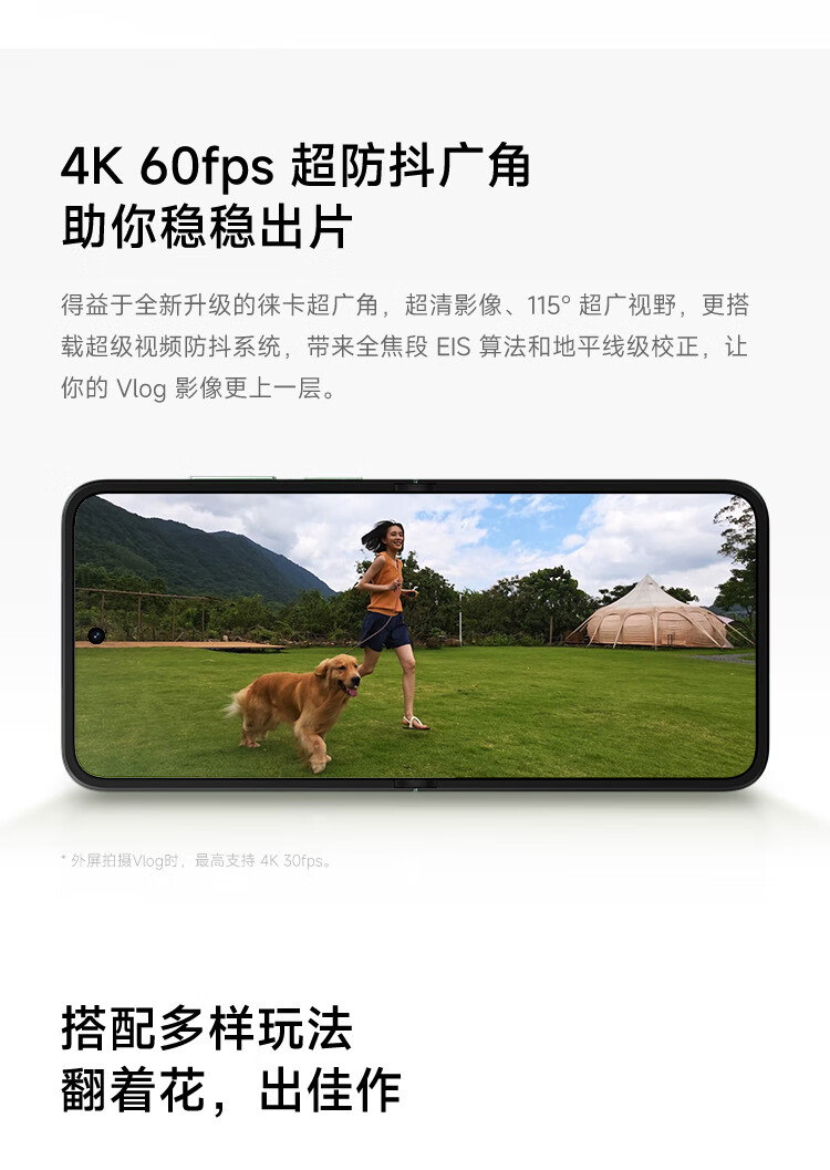 https://img2.ch999img.com/newstatic/68711/1ab53c10d65bedb1.jpg