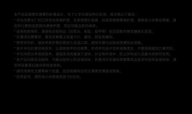 https://img2.ch999img.com/newstatic/68711/1ab53c1b58224013.jpg