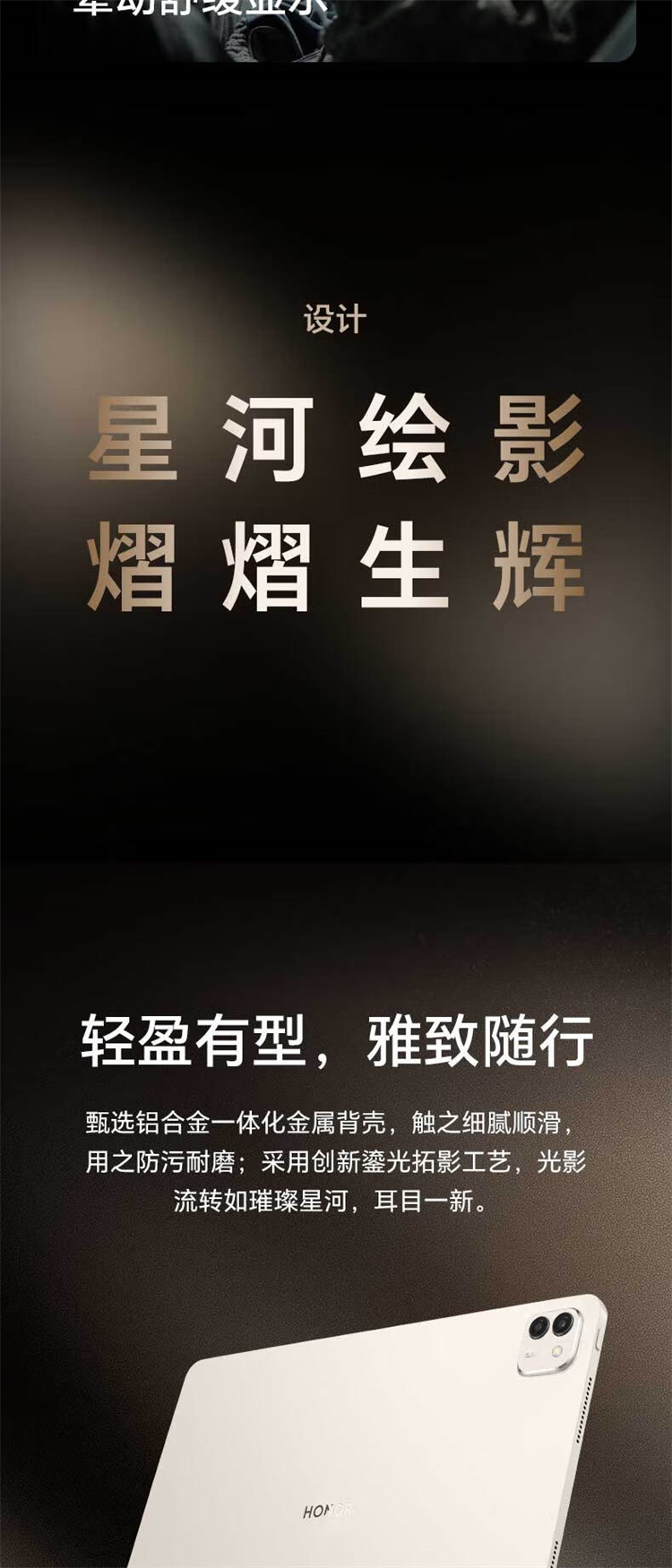 https://img2.ch999img.com/newstatic/68711/1adabf08737b4cf2.jpg