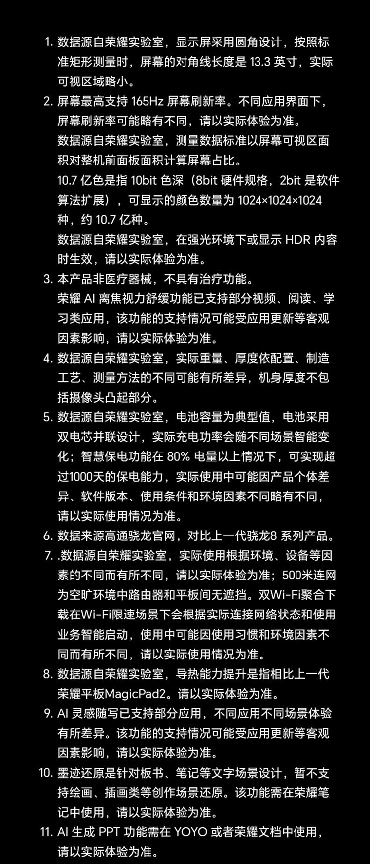 https://img2.ch999img.com/newstatic/68711/1adabf9aa29d45bf.jpg
