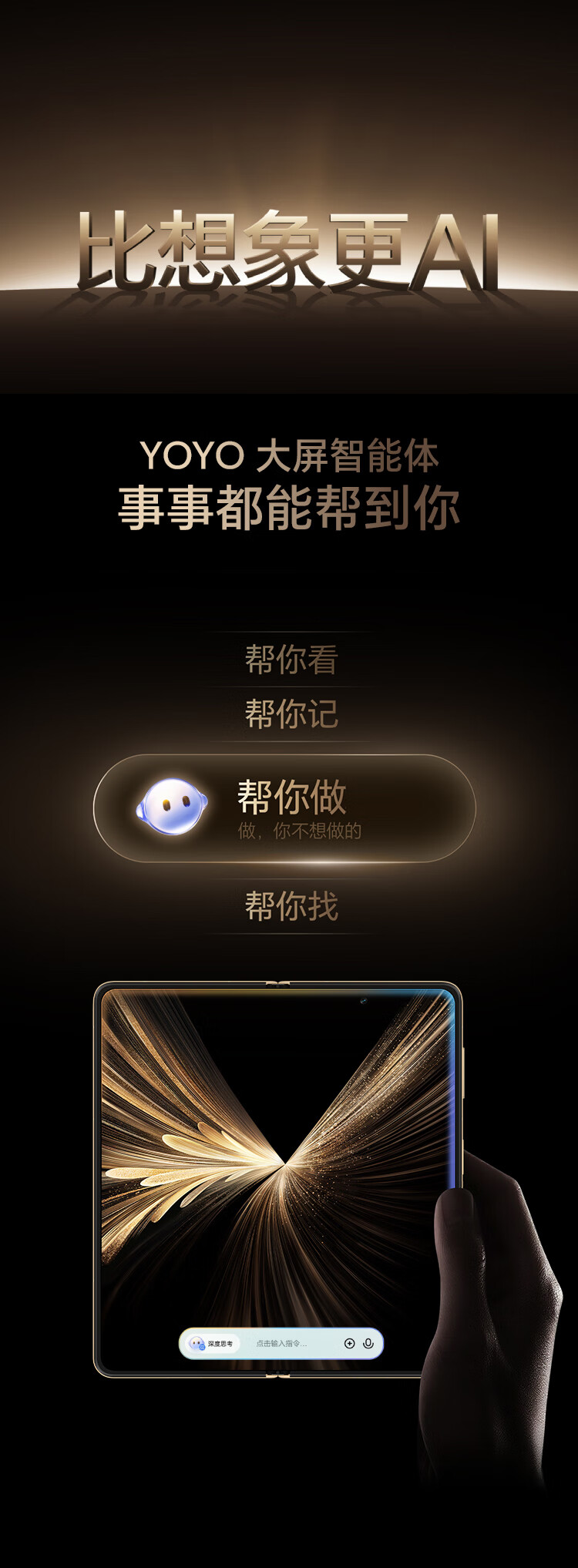 https://img2.ch999img.com/newstatic/68711/1adaceb7692b49ee.jpg