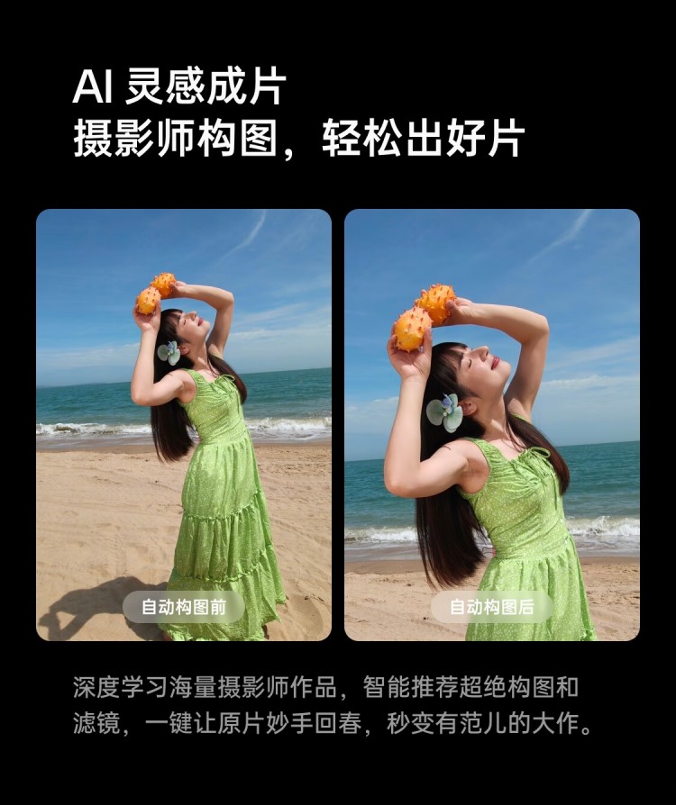 https://img2.ch999img.com/newstatic/68711/1afaabdbce54a2e3.jpg