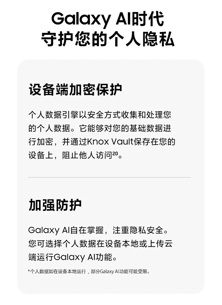 https://img2.ch999img.com/newstatic/68711/1b4faeb661f2b071.jpg