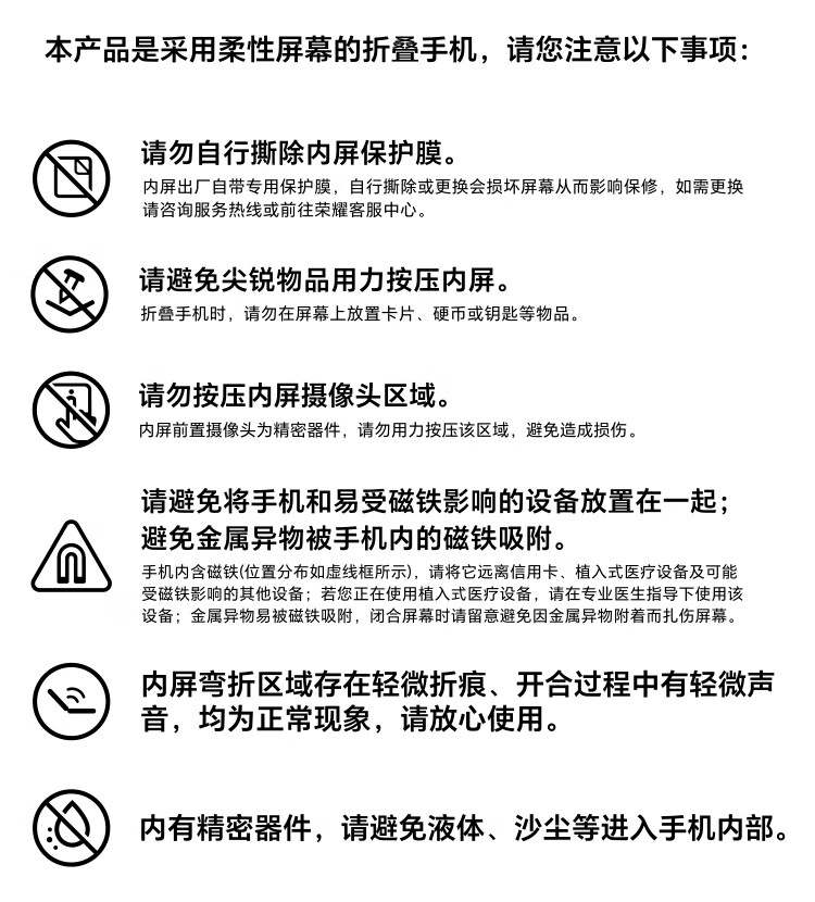 https://img2.ch999img.com/newstatic/68711/1bfef9df4b7dfa69.jpg