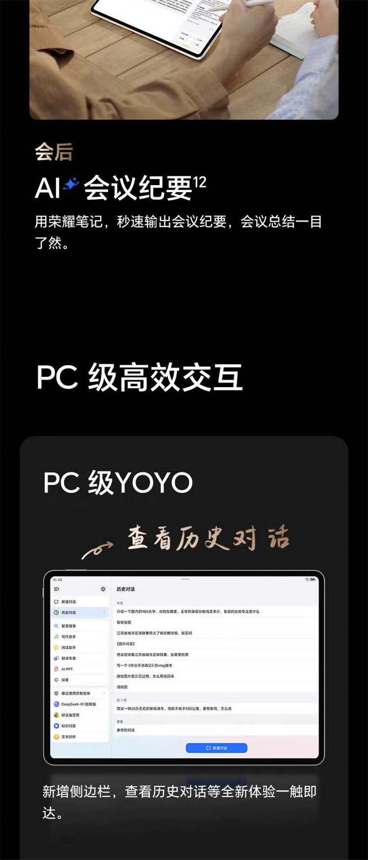 https://img2.ch999img.com/newstatic/68712/1adabf765696977c.jpg