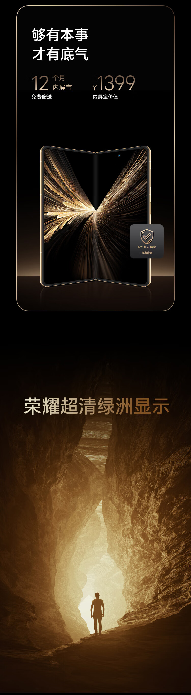 https://img2.ch999img.com/newstatic/68712/1adacef9d70435fb.jpg
