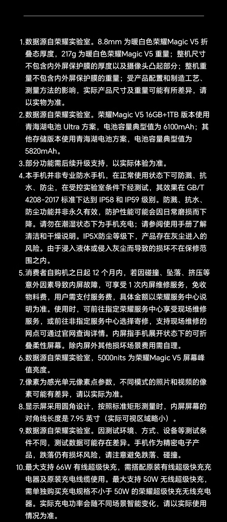 https://img2.ch999img.com/newstatic/68712/1adacf2f838733a1.jpg