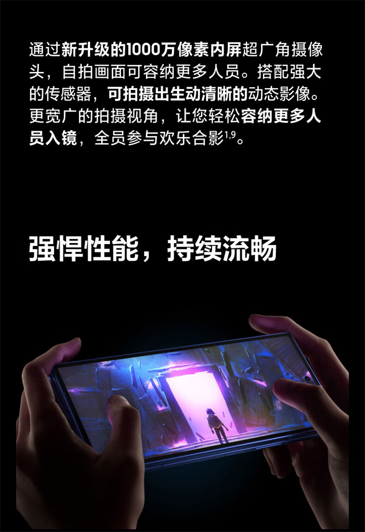 https://img2.ch999img.com/newstatic/68712/1b4faa25280b7e43.jpg