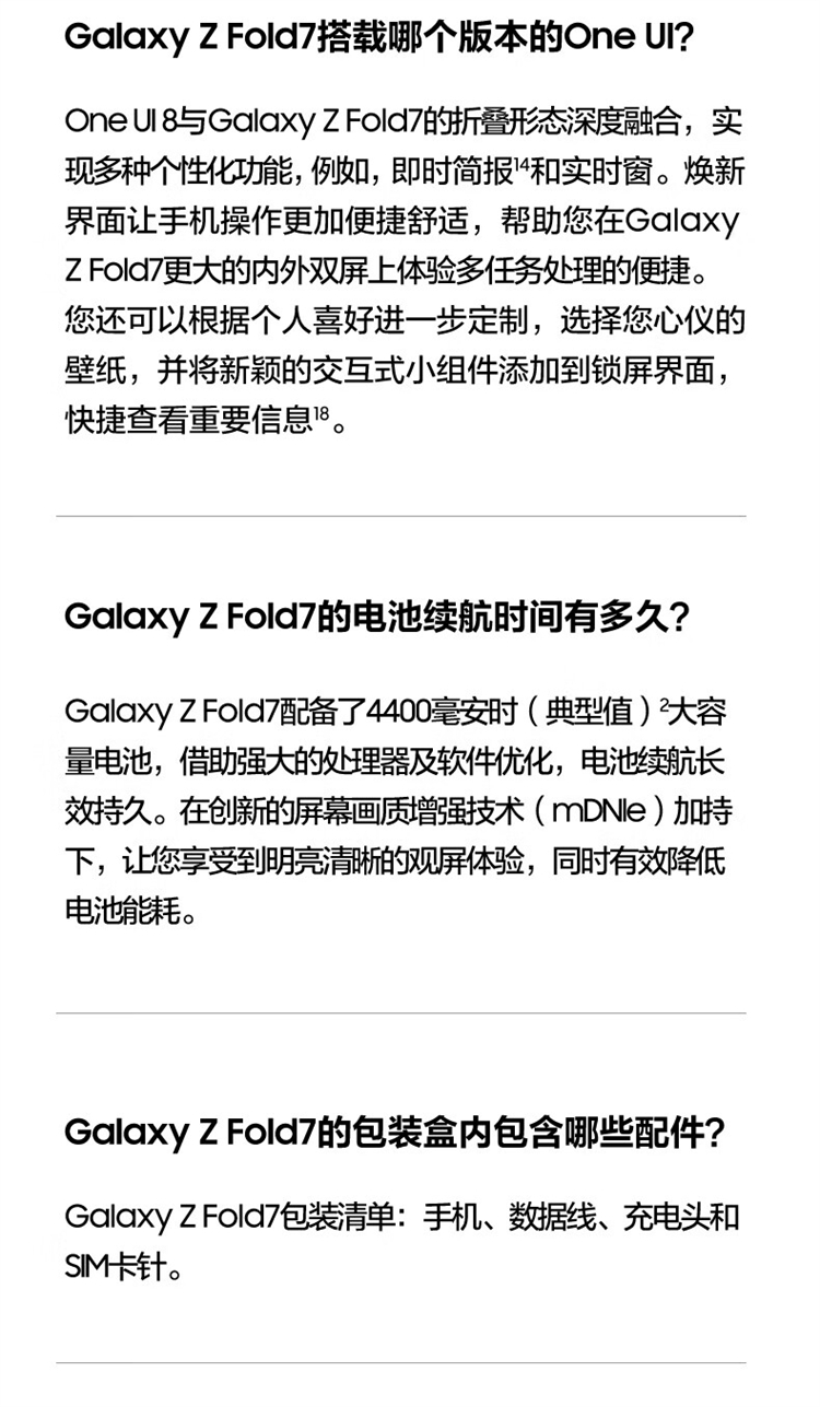 https://img2.ch999img.com/newstatic/68712/1b4faac7efde7bb8.jpg