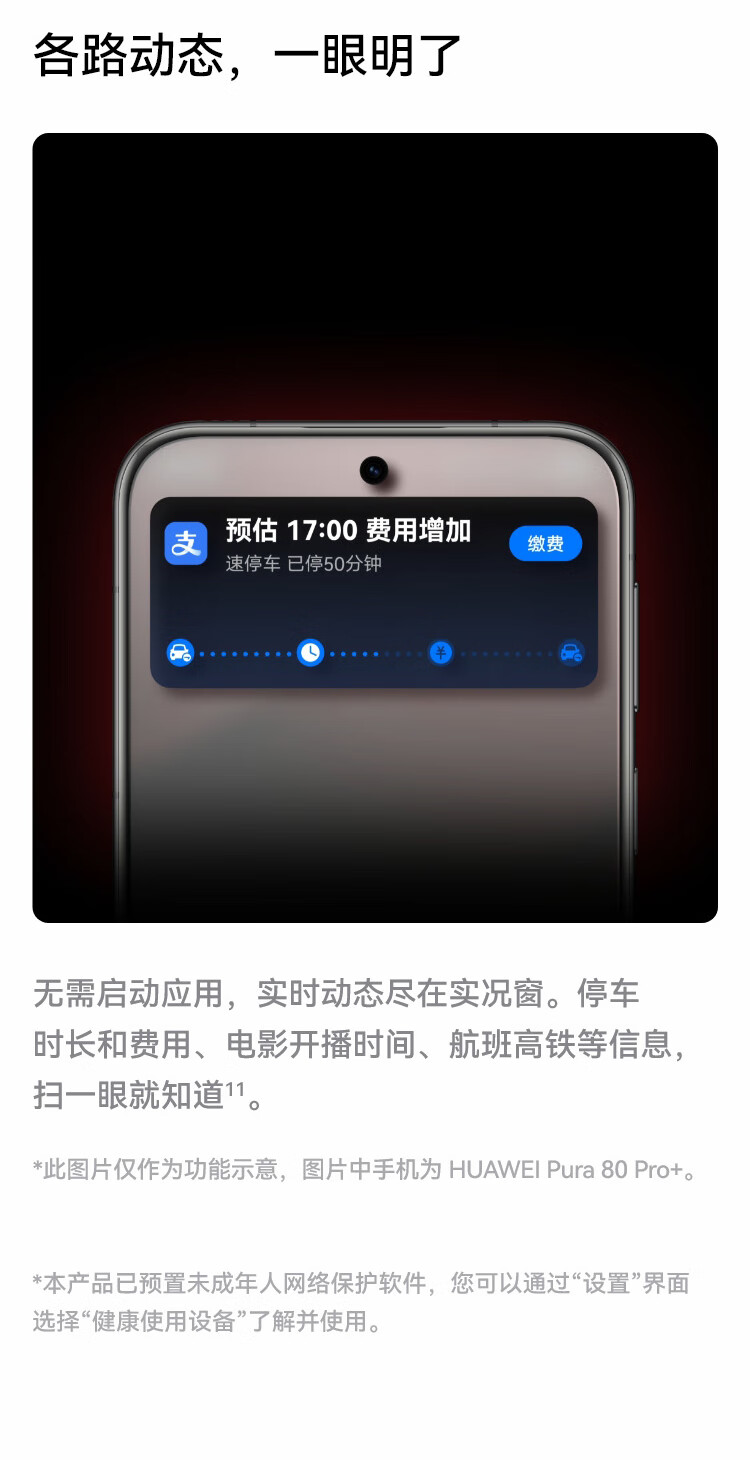 https://img2.ch999img.com/newstatic/68712/1b539c1d01842d3d.jpg