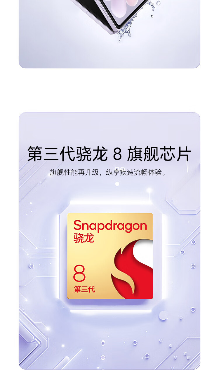 https://img2.ch999img.com/newstatic/68712/1bfef8a5d0b11adf.jpg