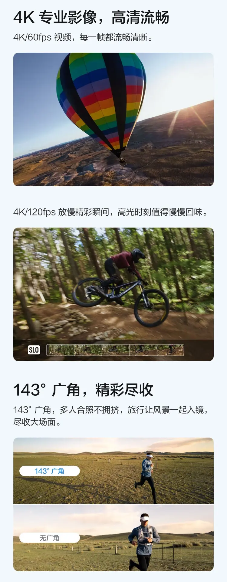 大疆 DJI Osmo Nano