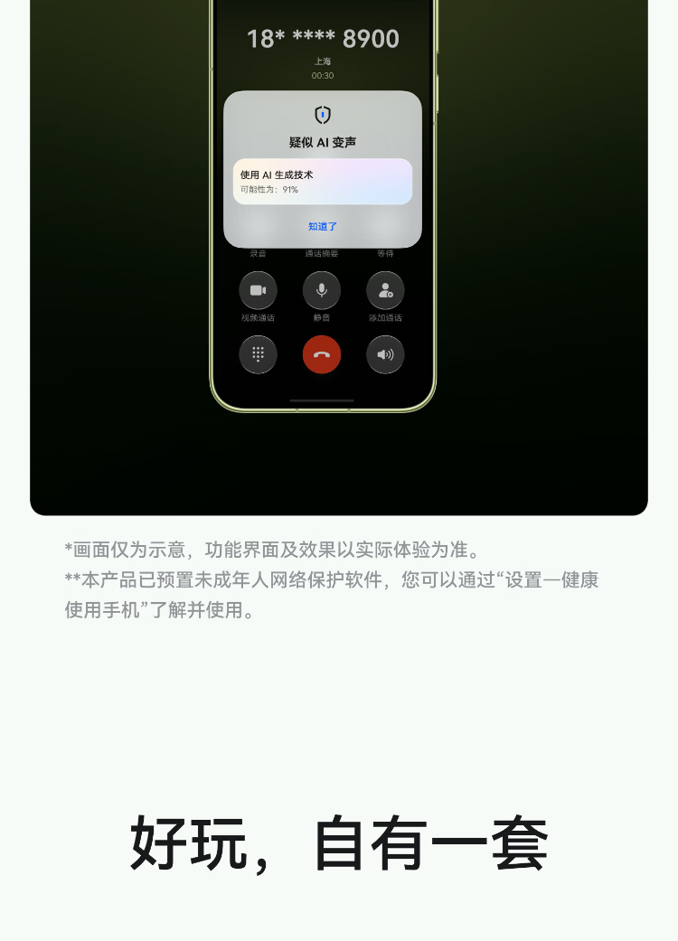 https://img2.ch999img.com/newstatic/70391/365c64789234aa76.jpg